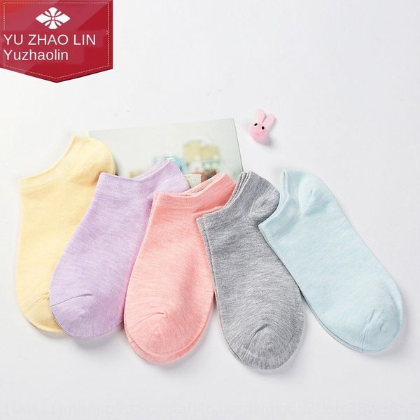 

yu zhaolin boat cotton women's boat combed cotton 5 pairs of socks sweet simple student socks, Pink;yellow