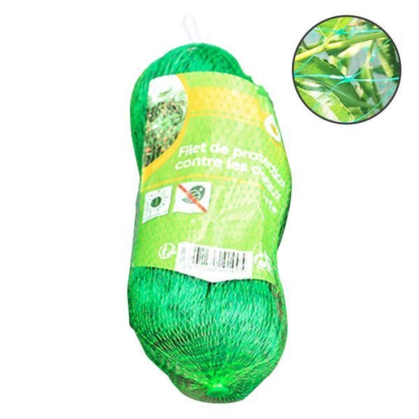

ани bird catcher еки пѬђд ий Ѭболовна е ловђки обѬезка плодового деѬева о