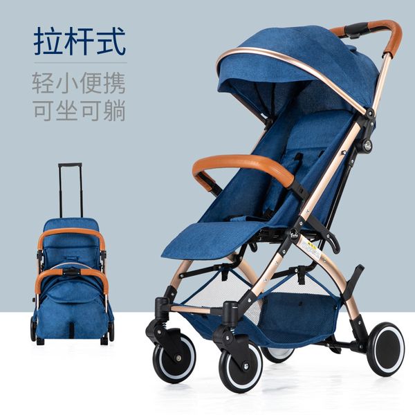 

детская коляска ультра легкая портативная может сидеть и лежать складной стержень мини детский карманный зонтик детская коляска
