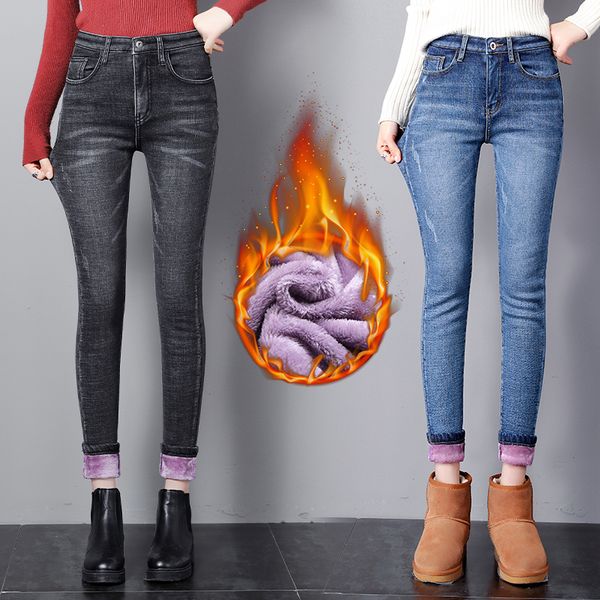 

elatic women winter fleece jeans new solid warm thicken denim pencil pants fashion skinny jean pants slim trousers p9199, Blue