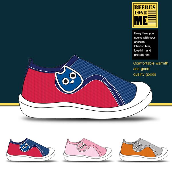

new baby girl boys shoes baby toddler shoes soft bottom mesh breathable first walkers patch mixed color hook loop for kids