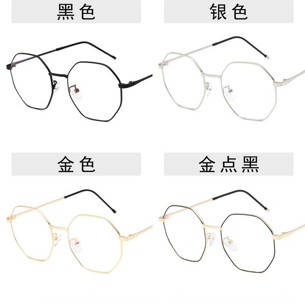 

polygon multiple frame thin frame and blue film plain 909 glasses glasses, Silver