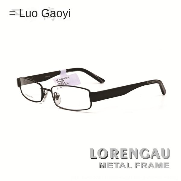 

abfjg classic metal business simple optical full rectangle 9189 classic metal frame glasses glasses business simple optical full frame recta, Silver
