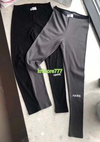 

women's vintage skinny legging pants with letters striped pattern girls jersey pants female runway luxury design outwear slim long trousers