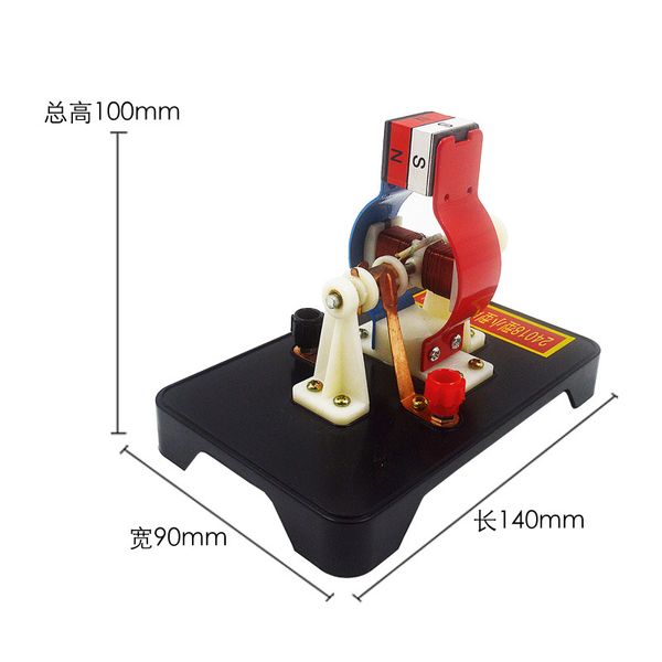 giocattolo sperimentatore strumento didattico staccabile strumento per l'esperimento di fisica dell'assemblaggio elettrico piccolo Motor Model Science Discovery