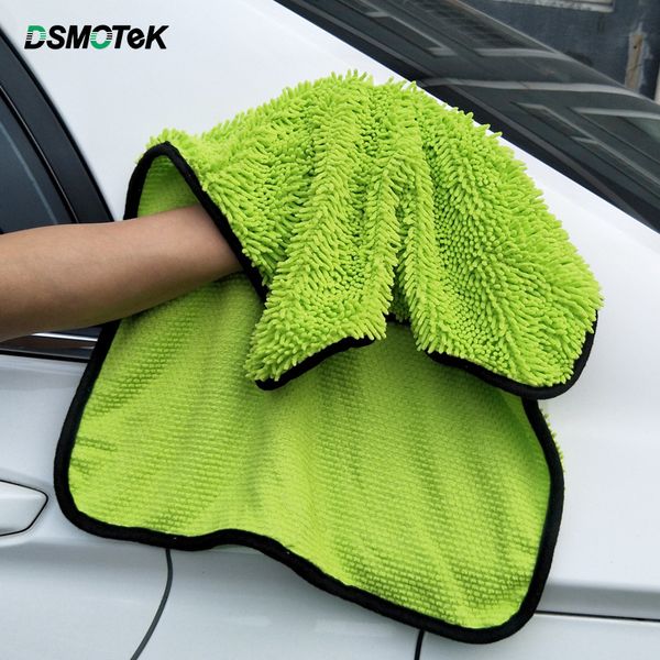 

dsmotek 1pcs 40*60cm microfiber towel car wash cloth car cleaning tool detailing drying towel thick polished lint