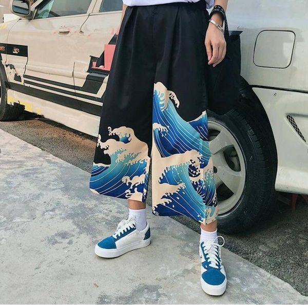 

summer printing high waist loose wide leg pants streetwear women sweatpants sweatpants, Black;white