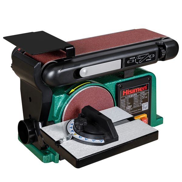 

220v electric belt sander polishing grinding machine 2850prpm 550w 4x6 inch h4600/h4600z(heavy) ne