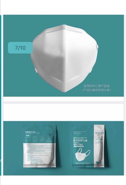 

n95 mask ce/fda/ffp3 approved anti droplet anti gas