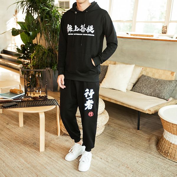 

2018 в китайском стиле осень мужчины печатные толстовки спорт набор повседневные брюки ретро мужская одежда плюс размер-мужские sweatpants, Black