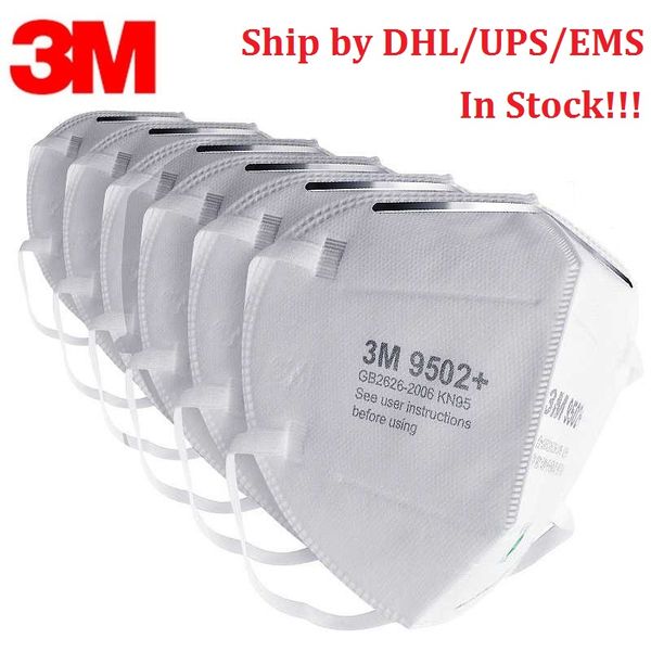 

в наличии! 3m kn95 n95 маска ffp2 маска 9051 9542 9542v 9001v с клапаном антипылевой защитный пылезащитный pm2. 5 маска с бесплатной доставк