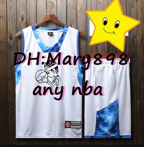 

any jersey link, Black