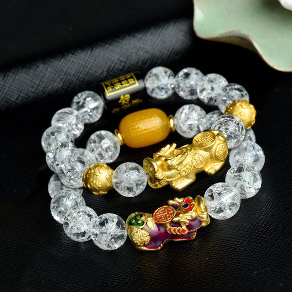 

white crystal beads bracelet discolor with temperature pixiu gold placer bracelets braided rope energy charms lucky jewelry, Black