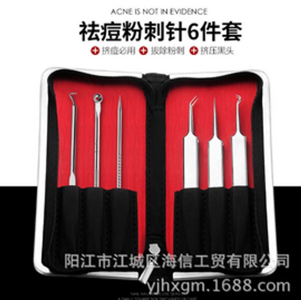 

50sets 6pcs/set acne tweezer comedo machine set removal pimple needle blackhead remover black head comedone tool