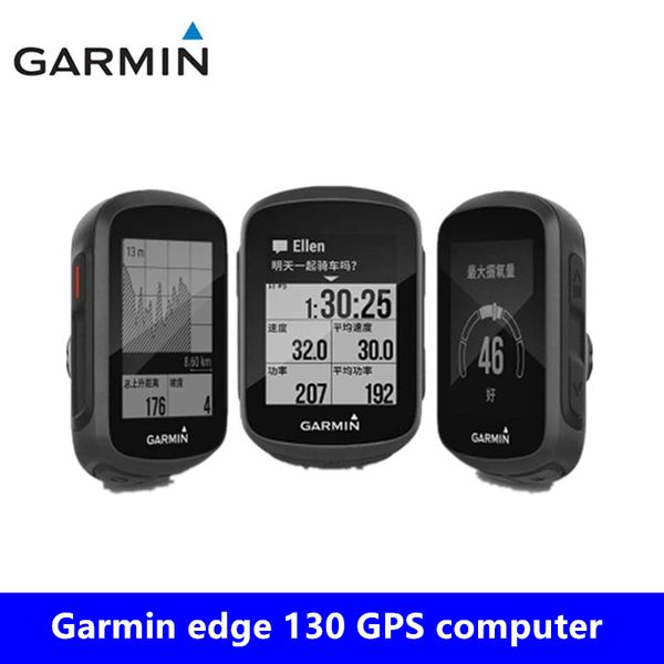 

2018 new garmin edge 130 bike gps streamline version computer edge 20/25/130/200/520/820/1000/1030 black and box