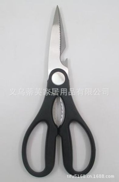 

нержавеющая сталь 430 кухни ножницы черный мультифункции ножницы оптовой zx-a55 прямые бытовые ножницы с нескользящей ручкой