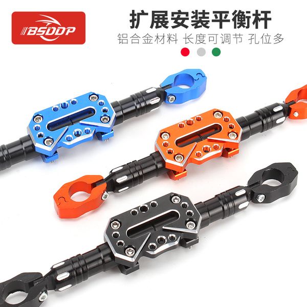 

direct selling motorcycle reinforced balance bar length extendable solid shaft aluminium alloy multi-functional handle leve