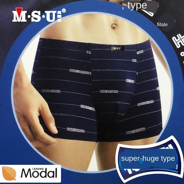 

msu really miss you big size men's shorts and underpants modal fabric plus fat shorts fat underpants 74840, Black;white