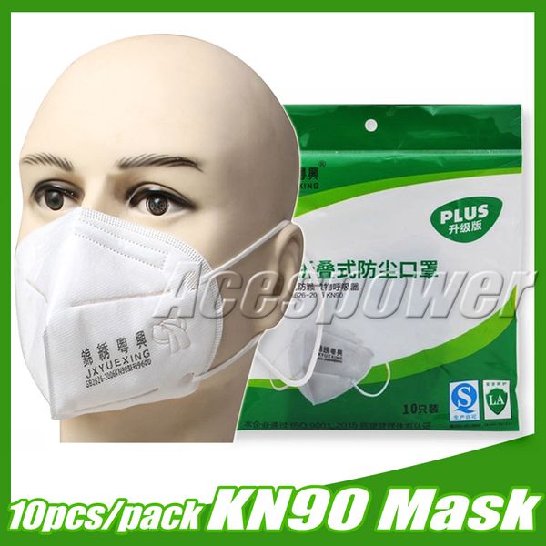 

in stock 3m kn90 n90 mask gb2626-2006 9600 masks anti dust protective dustproof pm2.5 protective mask reusable dhl