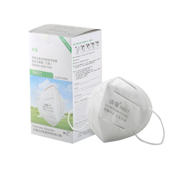 

200 шт. / упак. n95 одноразовая маска для лица защитная от вирусов гриппа n95 womenmen одноразовая маска для пыли и слюны маска