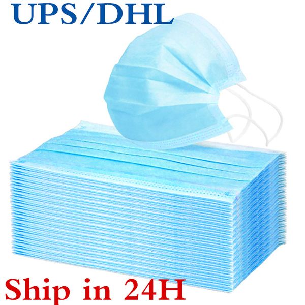 

ship in 24h, ups fast ship disposable face mask blue non woven ear-loop 3ply dust mascarillas mouth mascherine