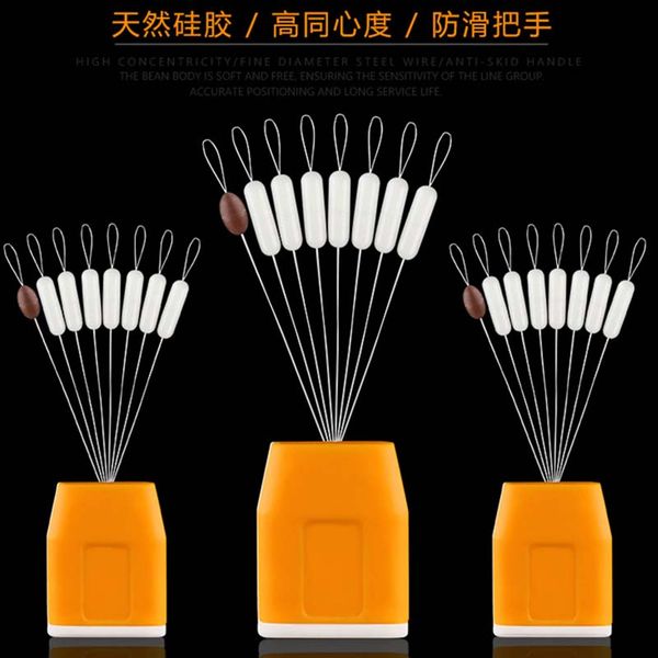 

7+1 white rubber ser resistance fishing equipment space high quality