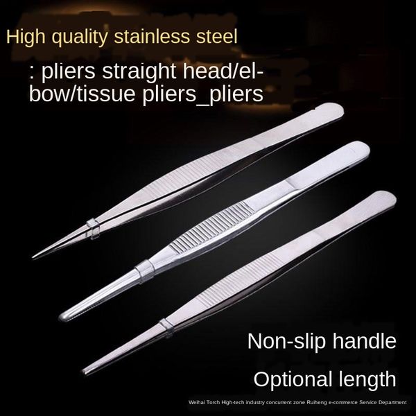 

pdqc4 laboratory stainless steel tweezers household anti-skid large flat laboratory stainless steel size head pointed wire clip cupping cupp