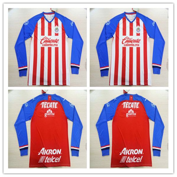 chivas club world cup jersey