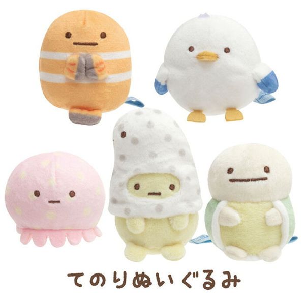 

ocean ocs sumikko gurashi plush toy peluche stuffed animals doll toys kids gift juguetes keychain key ring hang pendant