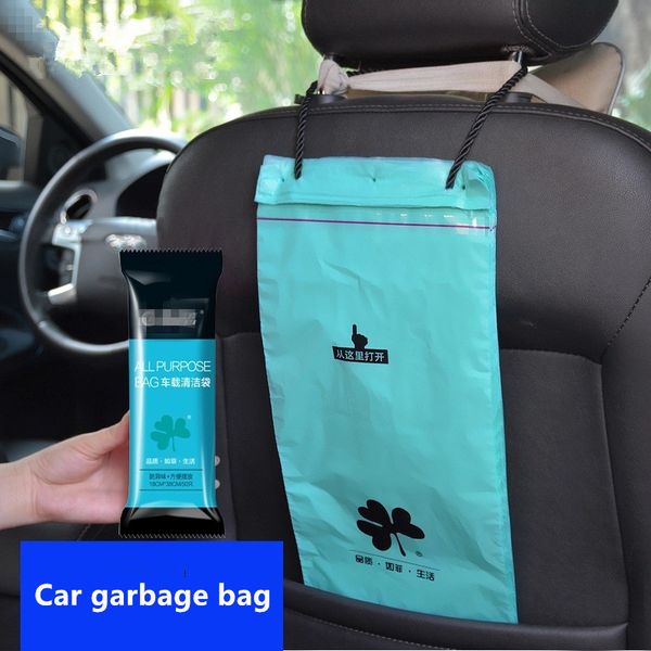 

50pcs waterproof car seat back storage vehicle car trunk organizer biodegradable rubbish bag accessories truck garbage bags