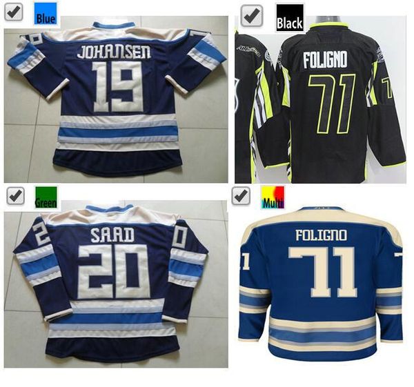 saad blue jackets jersey