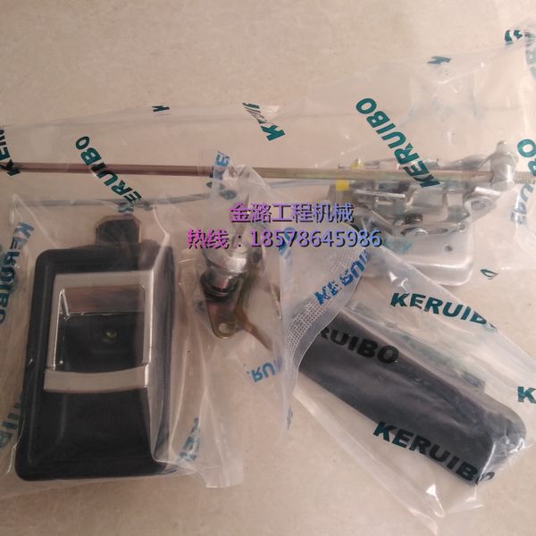 

komatsu pc200-6/120-6/60-7/300-6 cab door lock assembly inner handle outer handle accessories