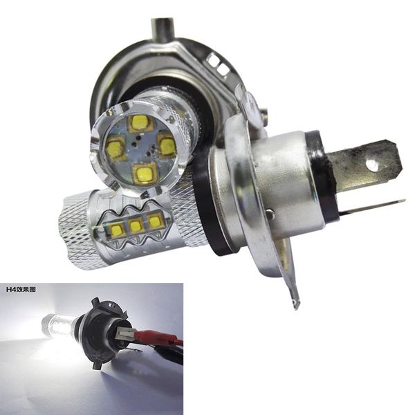 

car 2pcs car styling h4 80w hip front fog lamp bulb driving car light auto lamp h7