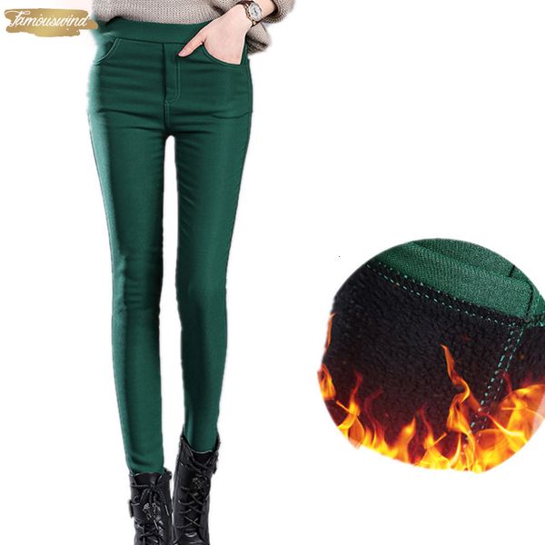 

autumn winter thickening women leggings cotton fur lock high lady warm pencil keep leggings 4xl plus size legging, Black