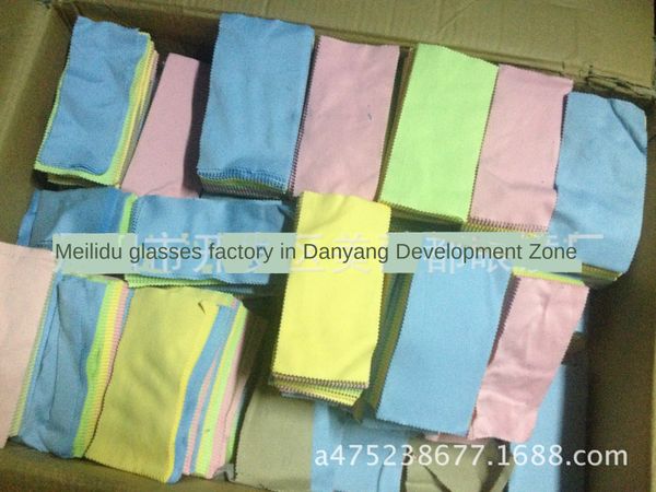 

high-end computer wiping film wiping ultra-fine fiber glasses cloth glasses cloth