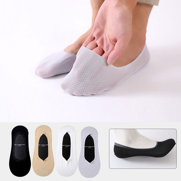 

perimedes breathable road bicycle socks breathable ice silk socks mens cotton ice silk soft non-slip thin sports socks#y40, Black
