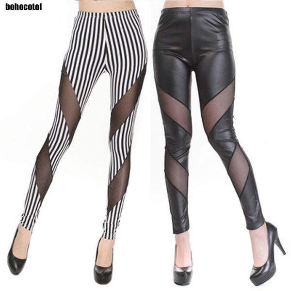 

women's leggings summer outer wear was thin and breathable super elastic stripe milk silk mesh splicing nine points pencil pants, Black