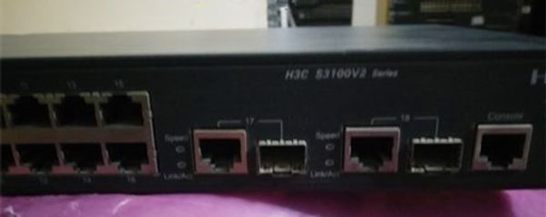 

100% server switches for h3c ls-s3100v2-16tp-pwr-ei poe