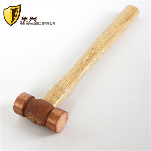 

0.68kg,explosion-proof red copper double-side hammer with wooden handle, hammer,safety tools