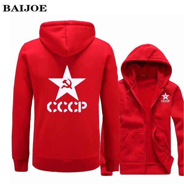

baijoe мужчины толстовки unique россии ссср советский союз печати с капюшоном мужские куртки марка толстовка повседневные костюмы мужчина дл, Black