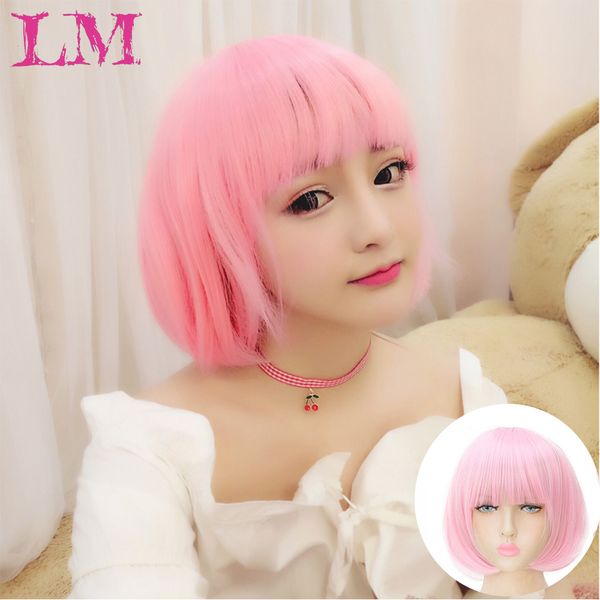 Lm Chromatic Female Synthetic Hair Highlight Short Straight