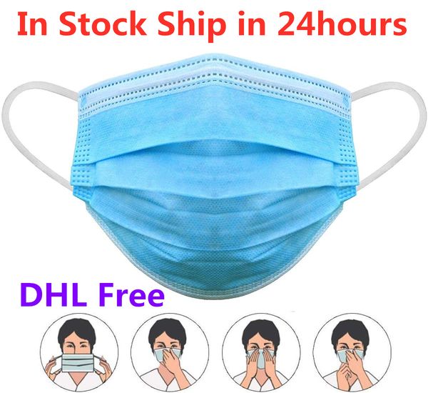 

одноразовые пылезащитные маски 3-слойный фильтр, пылезащитные нетканые маски для лица ffp2 kf94 pm2. 5 маска