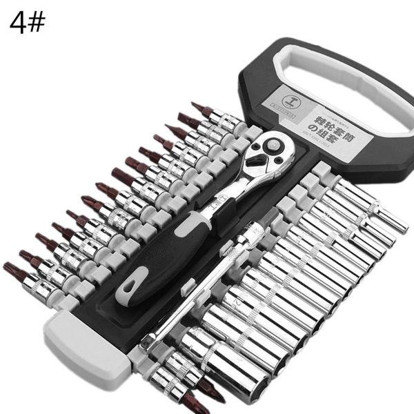 

1 set socket ratchet wrench spanner common hand socket bicycle car repair tool