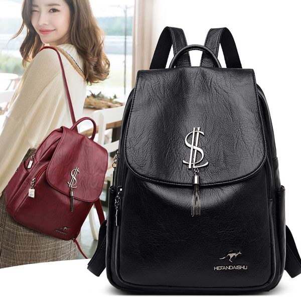 

backpack female 2020 new fashion wild student school bag waterproof breathable wear-resistant anti-theft large capacity backpack