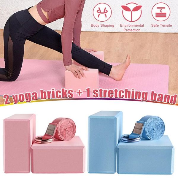

yoga brick yoga stretching belt anti-humpback lacing tension belt aerial rope open shoulder auxiliary brick set 35p