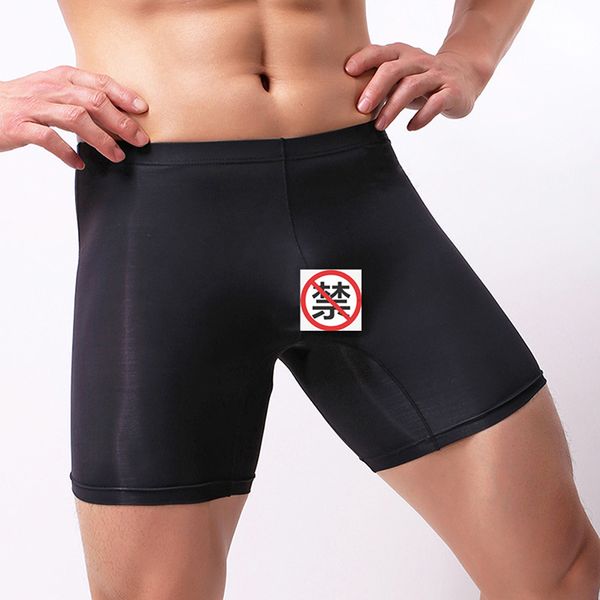 

fashion men boxer shorts underwear shorts ice silk convex soft male solid underpants boxer home slips underwear, Black;white