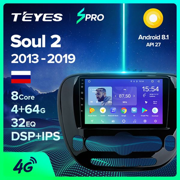 

teyes spro for kia soul 2 ps 2013 - 2020 car radio multimedia video player navigation gps android 8.1 no 2din 2 din dvd car dvd