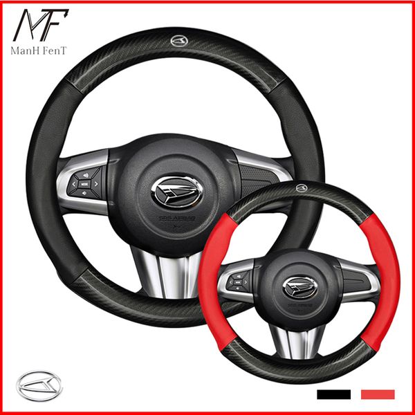 

manh fent carbon fiber cow leather car steering wheel cover for daihatsu terios sirion mira cuore yrv ayla sigra xenia luxio
