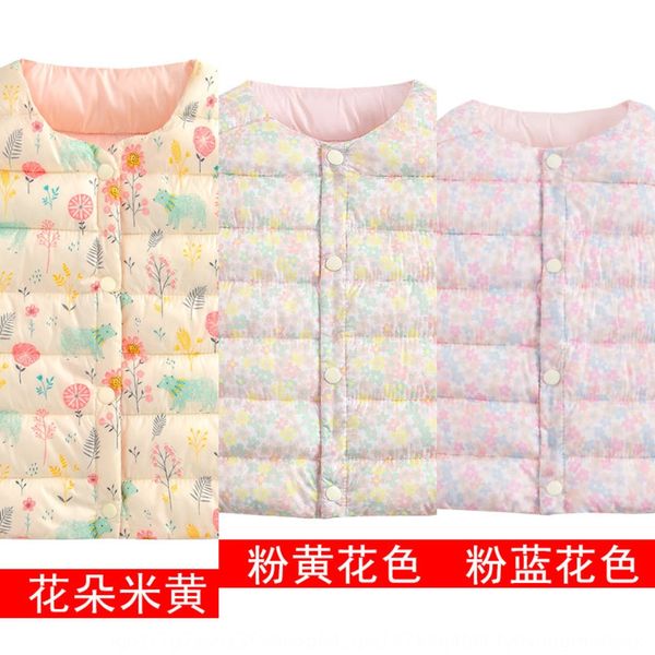 

children's down cotton for 2020 season warm waistcoat for infants and young men's and young men's thin warm vest vest vest, Camo