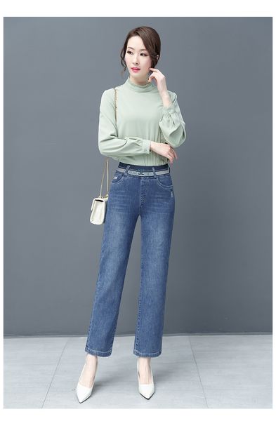 

the blue the new han edition retro minus age big yards fat mm long pants